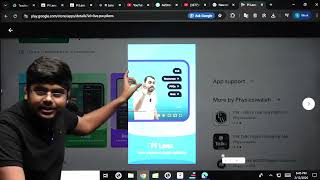How to install the Pi Lens App on mobile