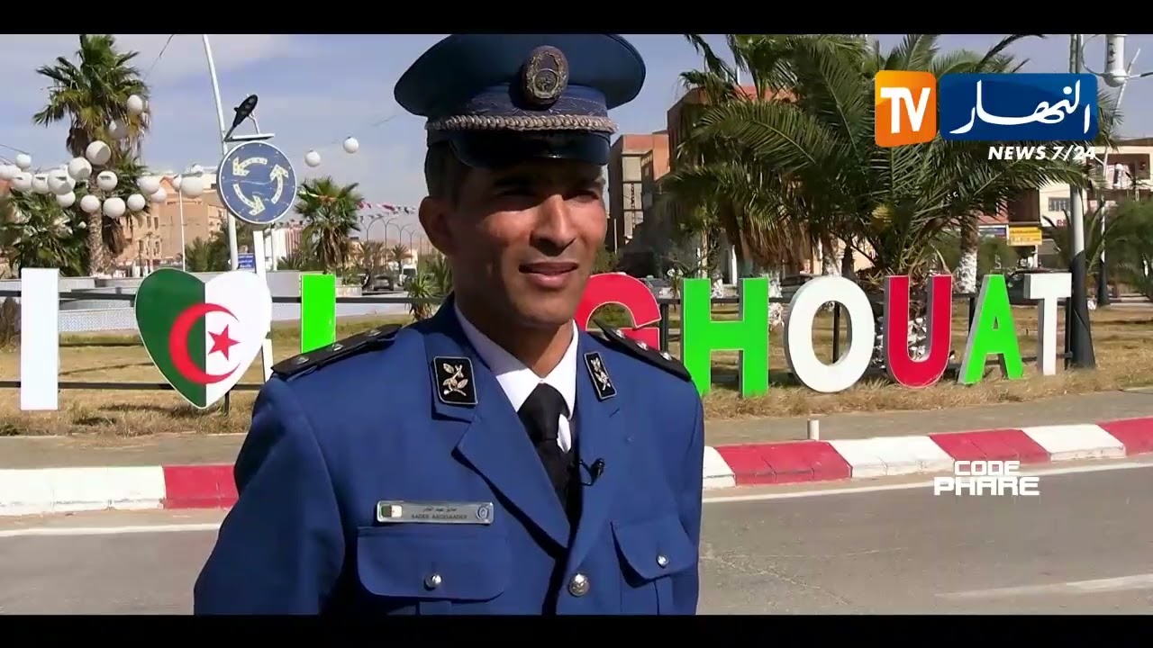 code phare: مخالفة الإستعمال اليدوي للهاتف النقال أثناء السياقة من ولاية الاغواط