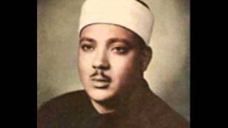 Abdulbasit Abdussamed 10  sure Yunus   Yunus Suresi