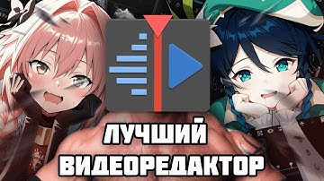 Нироскрытый потанцевал KDENLIVE | Видеомонтаж на линуксе