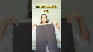 Combo of 3 trousers just below ₹450 😱🔥#trousers#trending#below450#comboof3