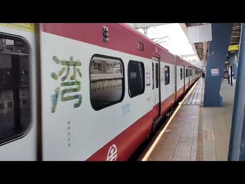 嗶嗶嗶嗶台灣號彩繪列車！4178次700型區間車往蘇澳離開汐止站（由@TRAED888 拍攝）