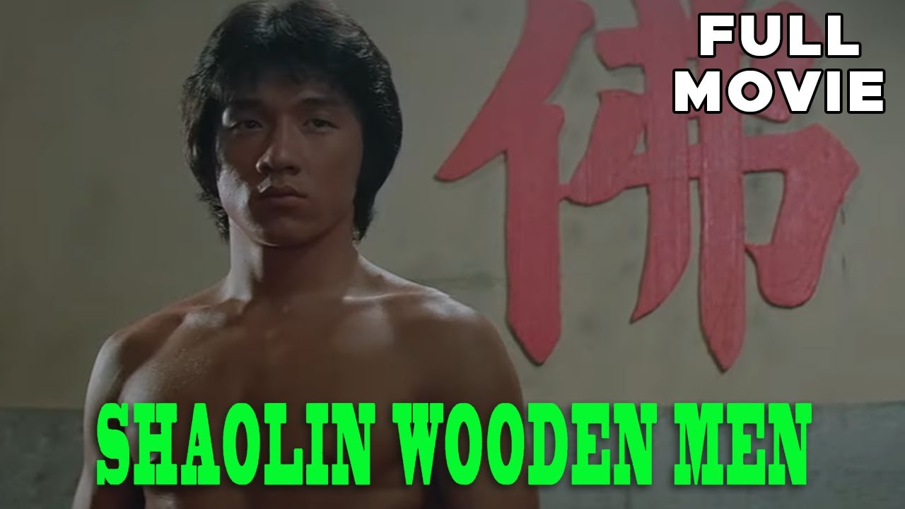 Shaolin Wooden Men