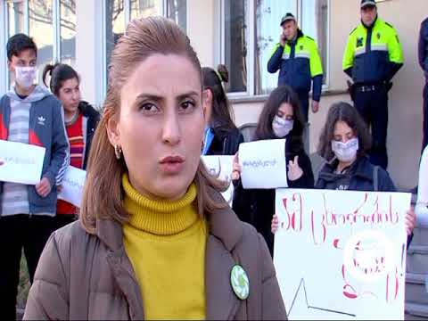 თელავში 15 წლის ლუკა სირაძის გარდაცვალება გააპროტესტეს