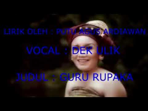 Dek ulik guru rupaka