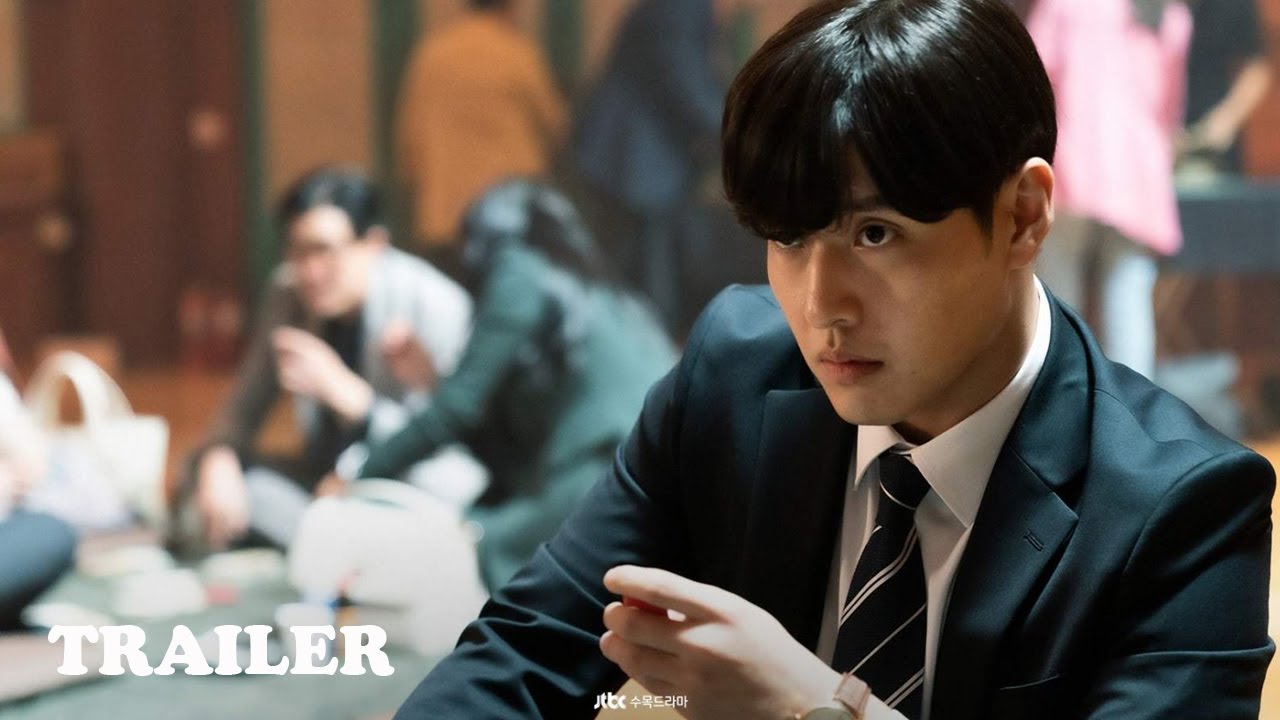 Insider Korean Drama (2022) Official Trailer | Kang Ha-Neul, Lee Yoo-Young