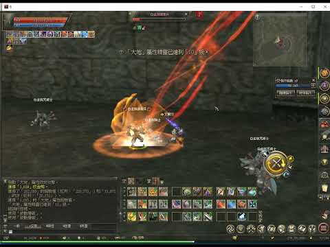 【新神都天堂II】 全新版本 2021年02月01日經典承傳 劍鬥士篇