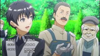 Berserk of Gluttony | Boushoku no Berserk - OP / Opening 1080p HD 