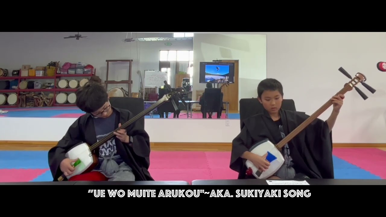 Shamisen] SUKIYAKI - YouTube