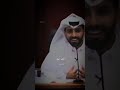 اشهد ان وجهك يجيب العاااافية ناصر الوبير شعر شاعر امسية شعراء اشهد ان وجهك يجيب العاااافية ناصر الوبير شعر شاعر امسية شعراء
