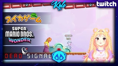 Oct/22/2023 - Suika Game, Super Mario Wonder, and Dead Signal