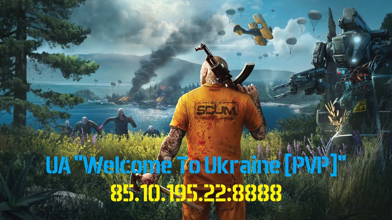 Коли потрібні гроші - робиш що хочеш🤔. Стрім 14 | SCUM 1.2 з українізатором