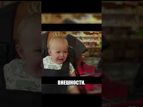 Красотка на всю голову — Русский трейлер (2018). Clip category: Film & Animation.
