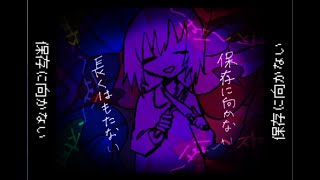しがない焼肉になる/心華