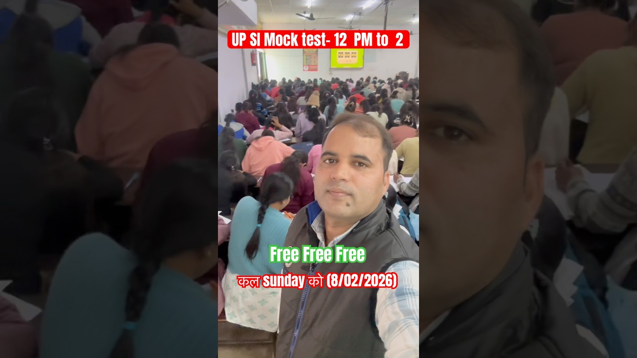 Free free UP SI Mock test 