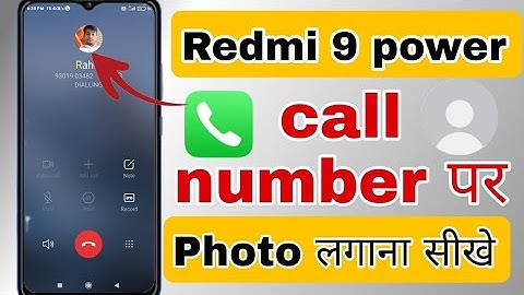how to save photo in any contact number redmi 9 power | redmi 9 power mein contact par photo kaise