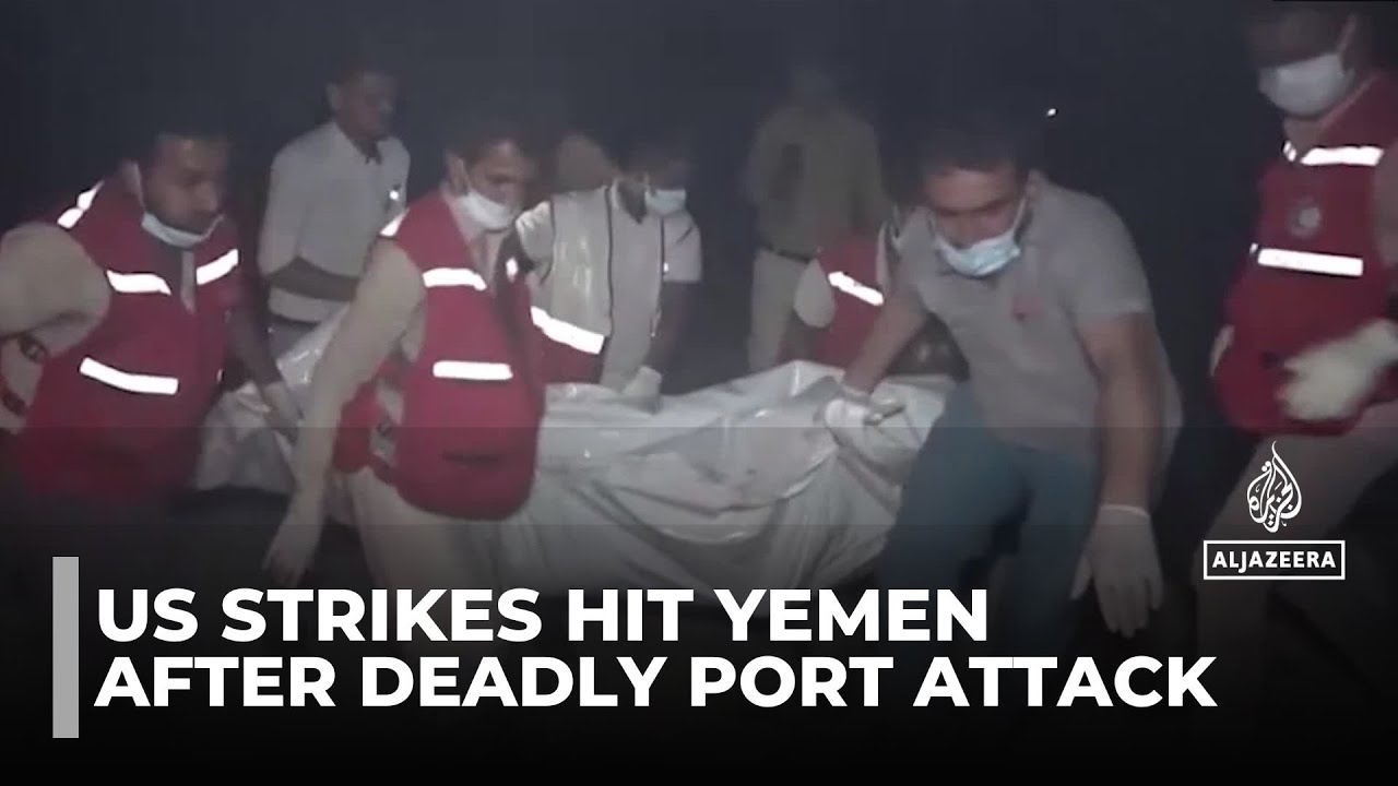 الولايات المتحدة تستهدف الحوثيين في اليمن: تقارير عن مقتل ما لا يقل عن 80 شخصاً