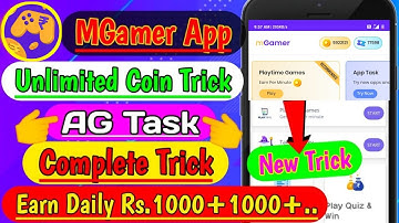 MGamer Unlimited Coin Trick | MGamer App Me Task Kaise Complete Kare |How To Complete MGamer AG Task