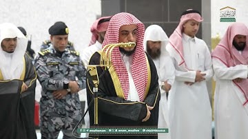 تلاوة فضيلة الشيخ د. ⁧‫#الوليد_الشمسان‬⁩ من صلاة المغرب 20 جمادى الأولى 1447هـ
