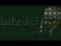 أواخر سورة الحشر وبداية الممتحنه تلاوة نادرة للشيخ عبدالباسط
