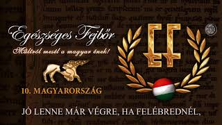 Video thumbnail of "Egészséges Fejbőr - Magyarország (Hivatalos szöveges video / Official lyric video)"