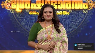 Shreshtabharatham Paithruka Bharatham | Season - 4 | Episode - 92 | AmritaTV