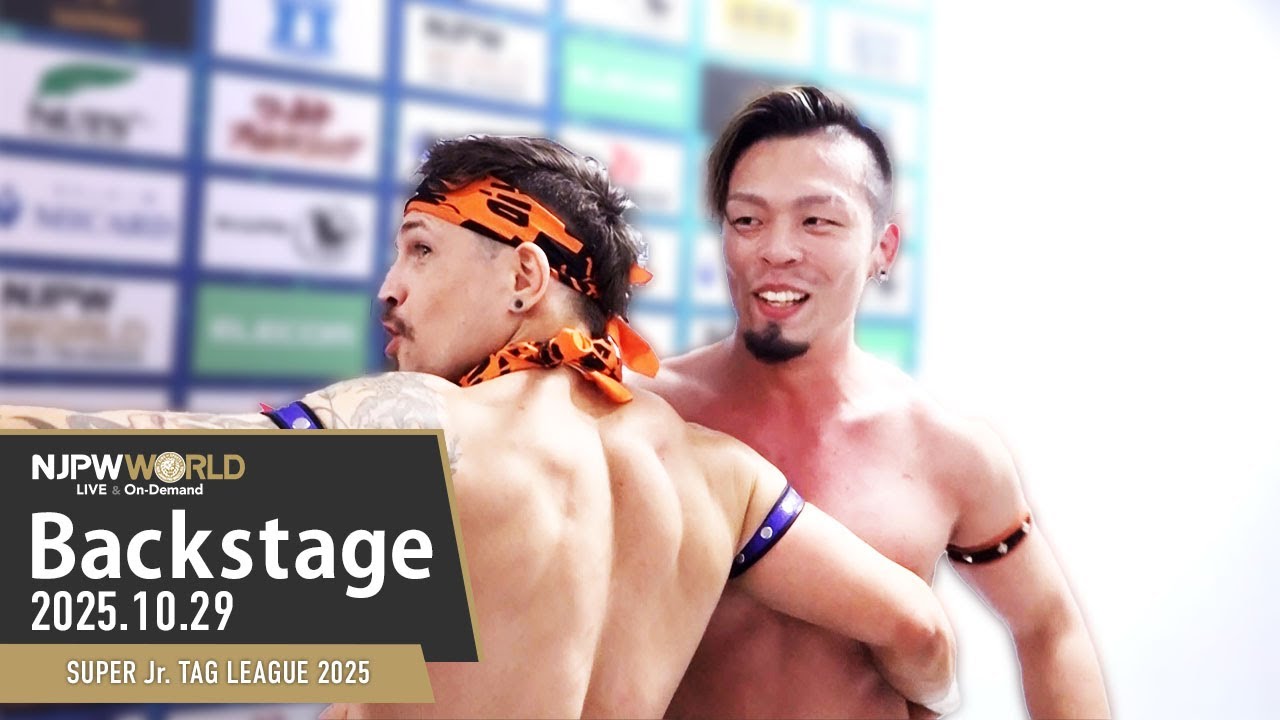 ED-209発表会 11月24日(月・祝)『WORLD TAG LEAGUE 2025』町田市立総合体育館大会