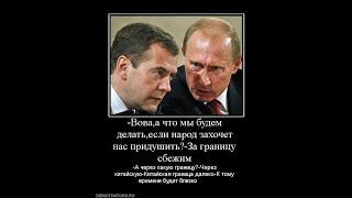 Бред Инвалида 🤗 Умом Россию не понять.Культура это Мы Пушки А,С