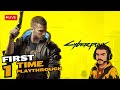 CYBERPUNK 2077 PLAYTHROUGH # 1| PIEDEQUESO GAME MOVIES