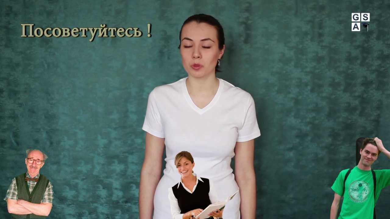 Подать на грант егов