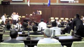議員定数削減案めぐり大阪府議会紛糾