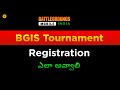 How to Participate in BGIS Tournament | ₹2 Crore Prize Pool