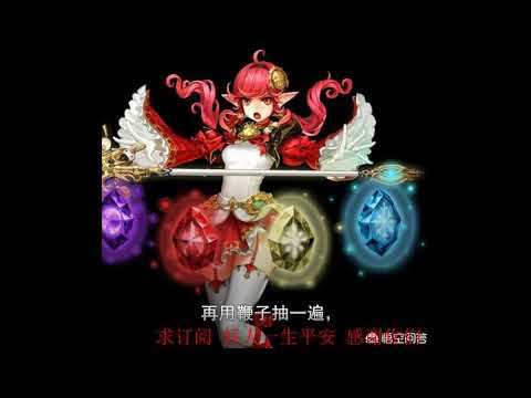 DNF中输出最墨迹的5个职业：女魔法师有3个上榜，瞎子也在其中