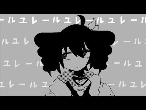 Teto Kasane-Chan - YouTube