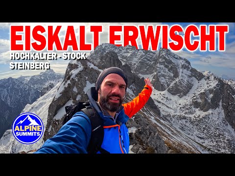 Video: Ist Steinberg ein Berg?