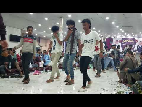 احلى واجمل رقص السامبا في عرس الغالي هلال اليحيري