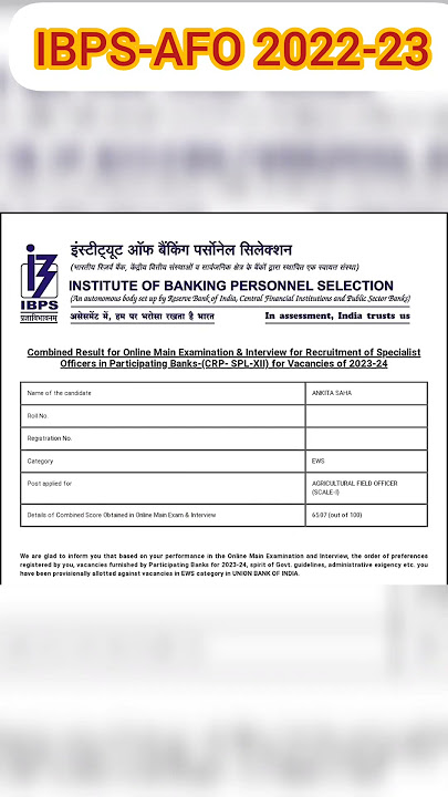 IBPS-AFO 2022-23 Journey.. Selected as an Agricultural Field Officer..Prelims, Mains, Interview.