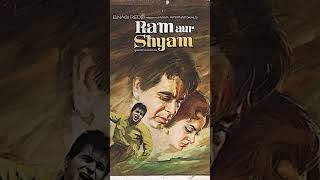 Aaj ki raat mere dil ki #bollywoodlegend #bollywood