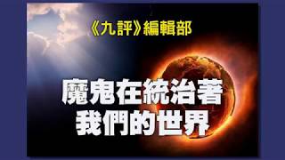 无数的辉煌，也经历了数不清的挫折