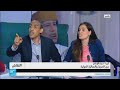 مشادة كلامية حادة في برنامج النقاش عن سيف الإسلام القذافي مشادة كلامية حادة في برنامج النقاش عن سيف الإسلام القذافي