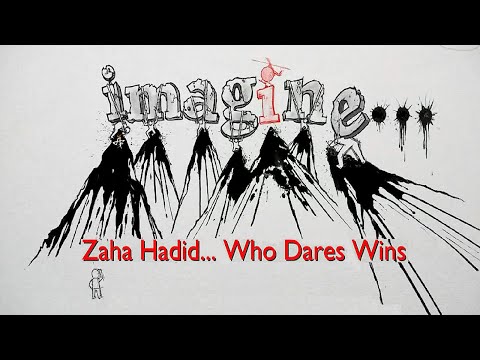 वीडियो: ज़ाहा हदीद द्वारा डिज़ाइन किया गया कन्वेयर