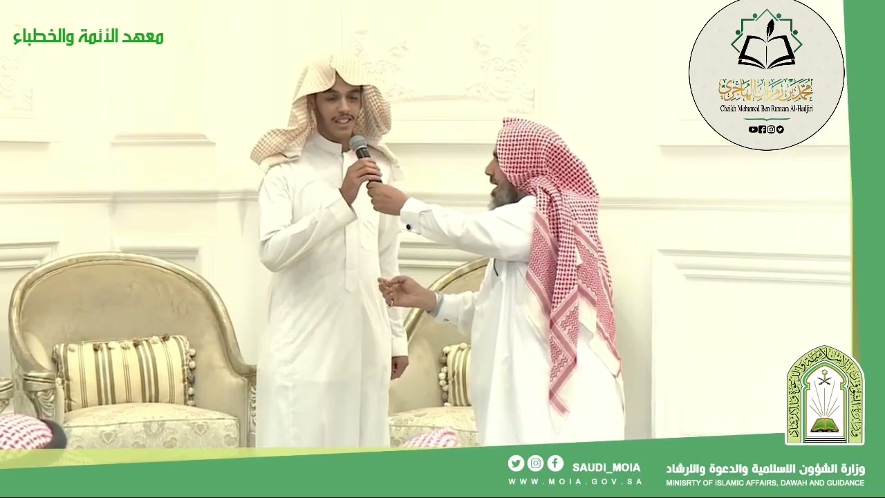 محاضرة نافعة جدا || للشيخ الفاضل  أبي عبد الرحمن محمد بن رمزان الهاجري حفظه ﷲ