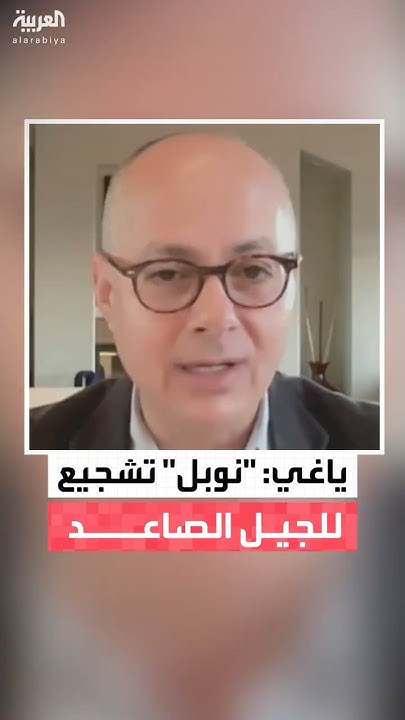         --:       
 - نشر قبل 20 دقيقة