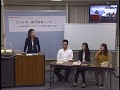 【LEC司法書士　佐々木クラス】2018年度司法書士筆記試験一発合格者インタビュー！