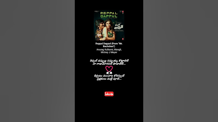 Reppal Dappul Song | Mr.Bacchan | Mickey J Meyer | Anurag Kulkarni | Mangli | #Shorts | #ytshorts