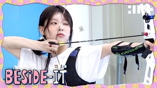‘ISAC 2024’ Archery&400m relay Practice✨|2024 Idol Star Athletics Championship Behind | ILLIT (아일릿)