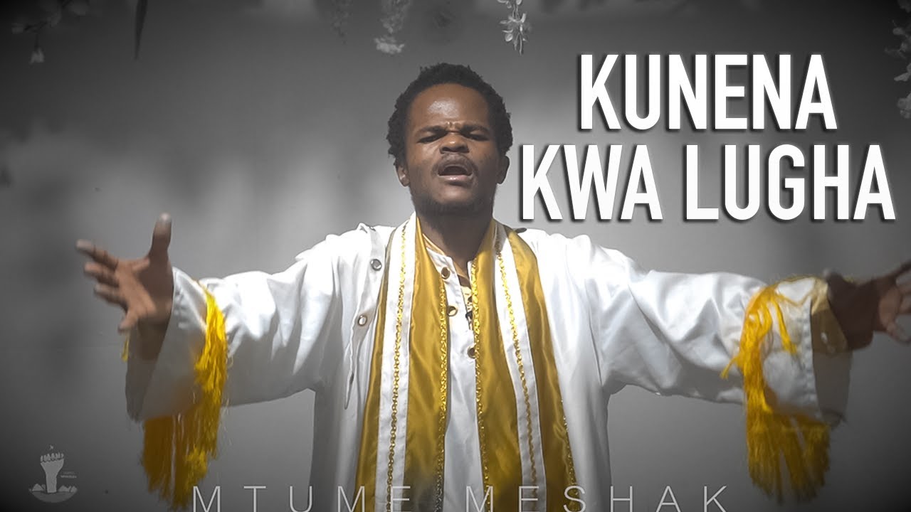 KARAMA YA KUNENA KWA LUGHA (1 Wakorintho 