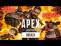 ふるぱらんく!【ApexLegends】