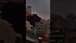 ستوريات انستا دينيه 🕊️ حالات واتساب دينيه جميله 📿 مقاطع قصيره دينيه💌 ستوريات دينيه اقوال وحكم دينيه