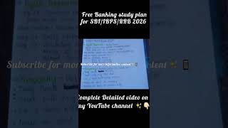 Banking Exam 2026 Complete Roadmap📚 Free study plan🔥 #viral #bank #govtjob #study #dhurandhar #short